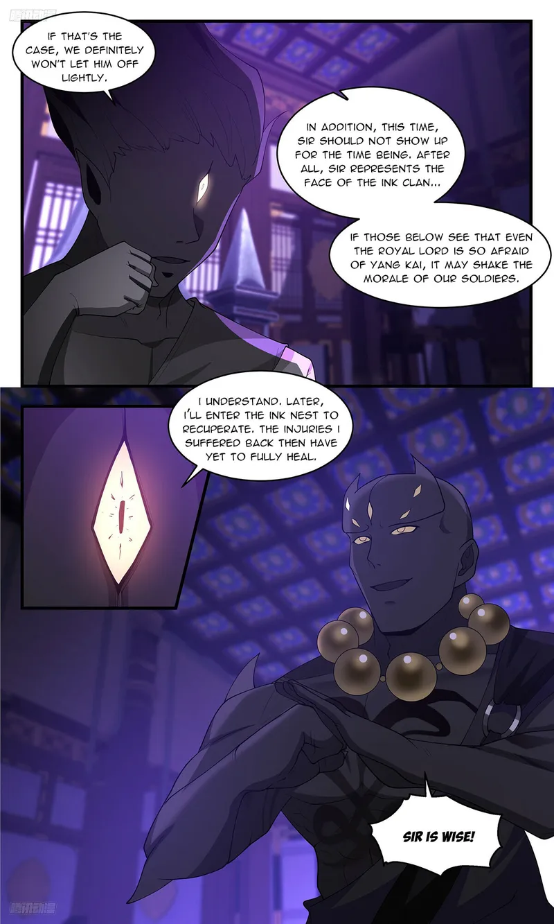 Martial Peak Chapter 3452 page 3