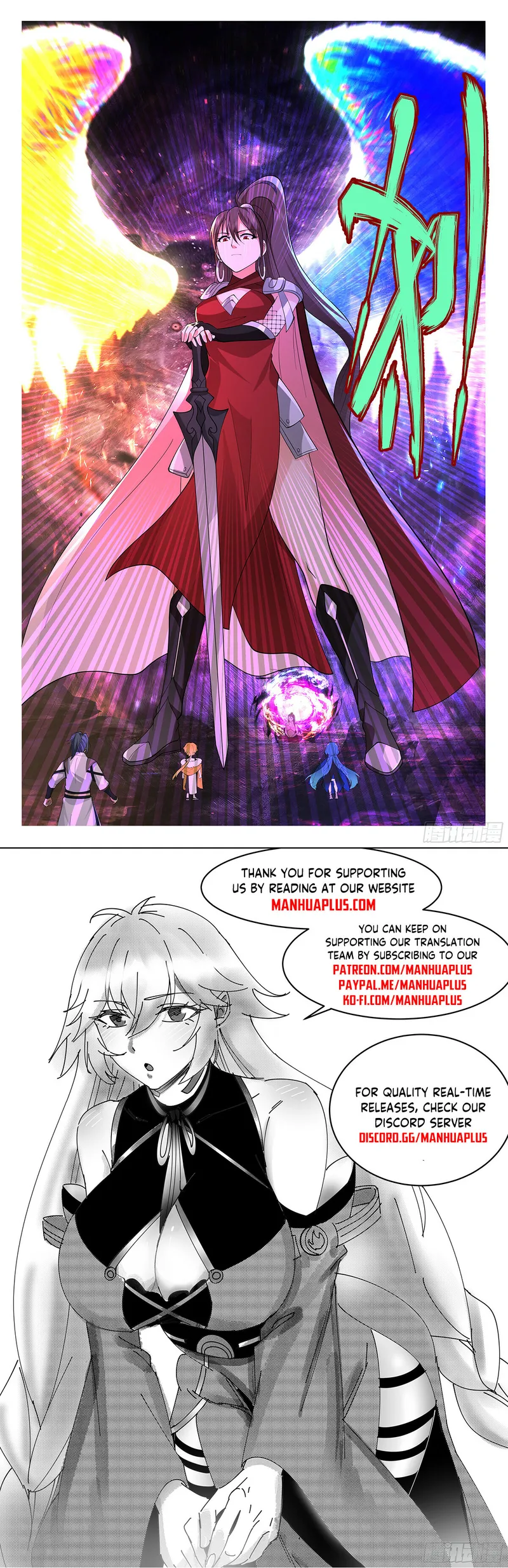 Martial Peak Chapter 3461 page 11