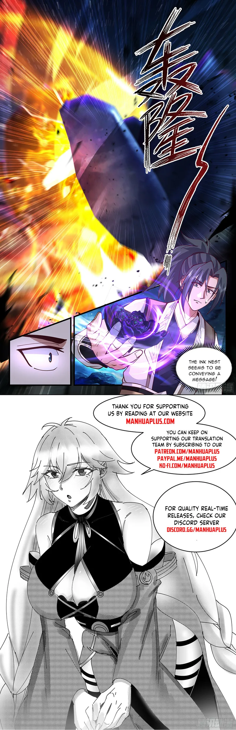 Martial Peak Chapter 3478 page 11