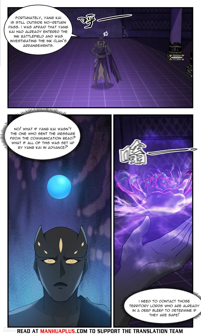 Martial Peak Chapter 3479 page 9