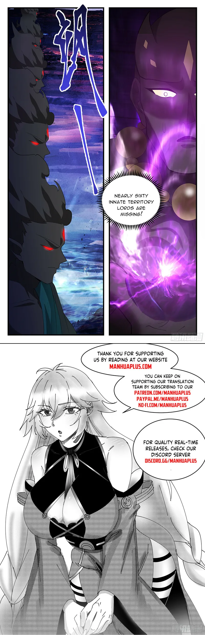 Martial Peak Chapter 3479 page 11
