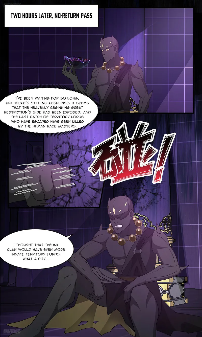 Martial Peak Chapter 3479 page 1