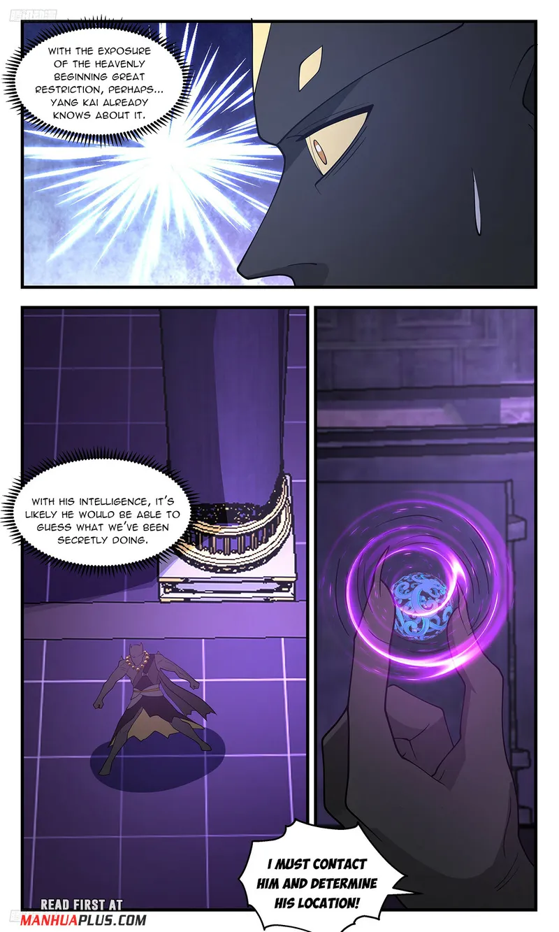 Martial Peak Chapter 3479 page 2