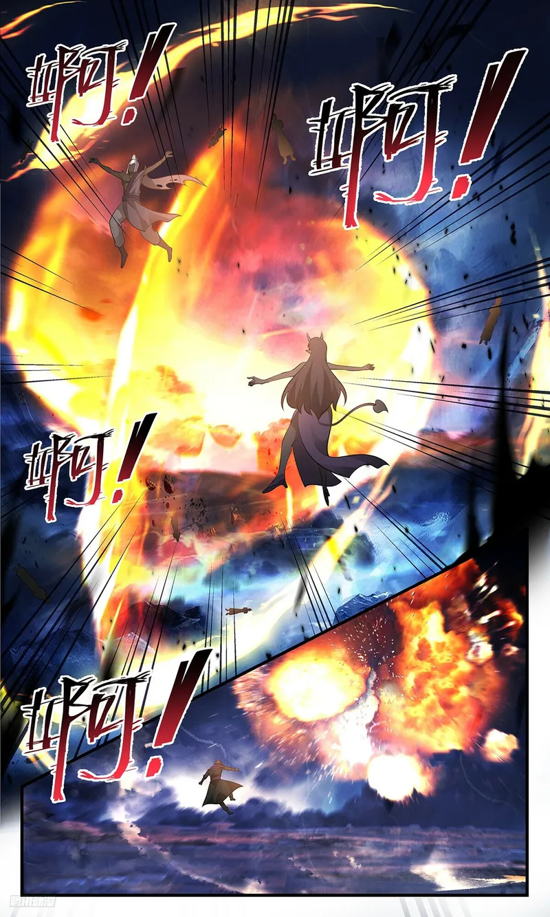 Martial Peak Chapter 3480 page 9