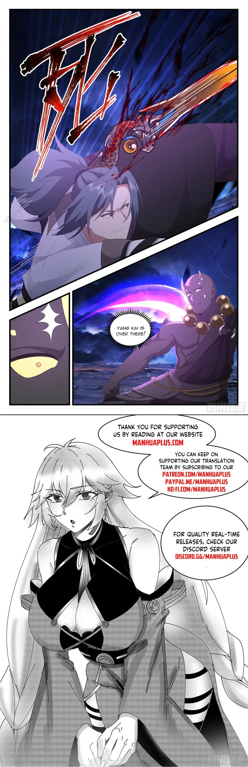 Martial Peak Chapter 3480 page 11