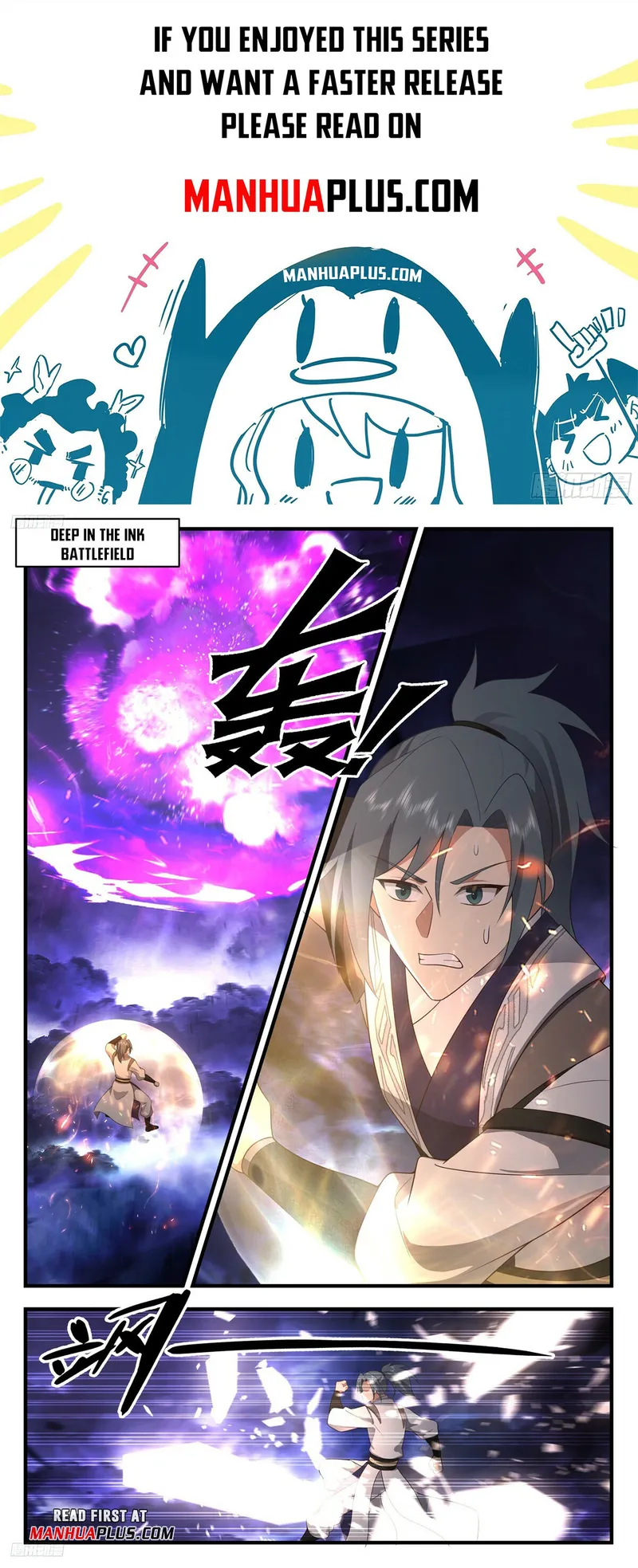 Martial Peak Chapter 3484 page 0