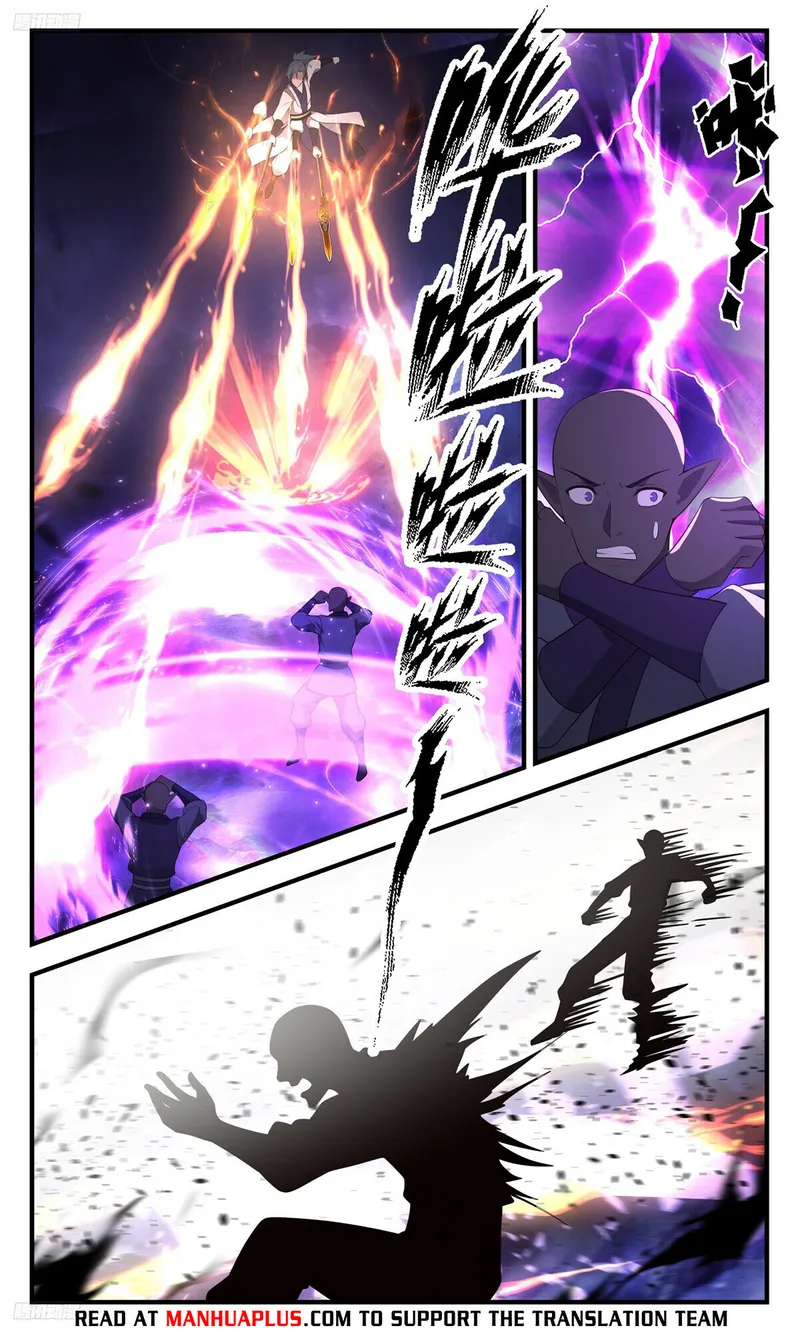 Martial Peak Chapter 3484 page 7