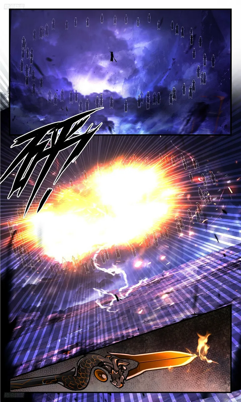 Martial Peak Chapter 3485 page 7