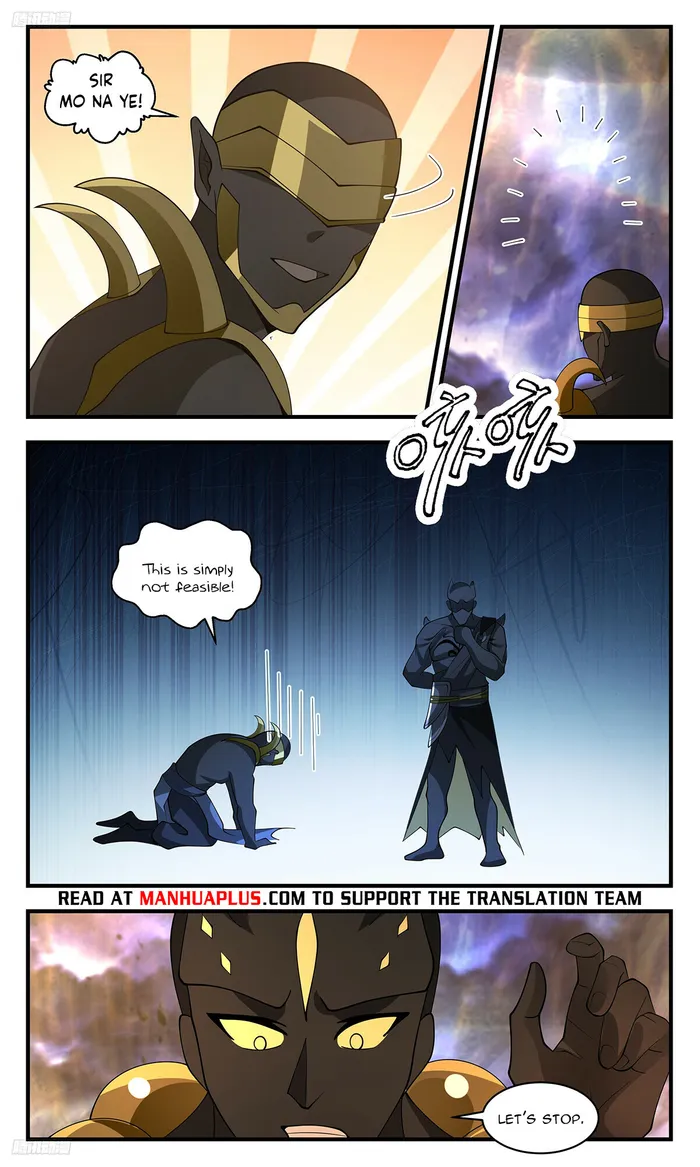 Martial Peak Chapter 3492 page 7