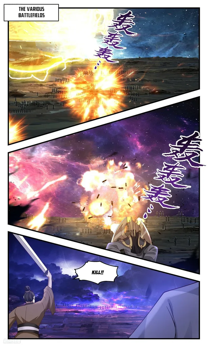 Martial Peak Chapter 3504 page 1