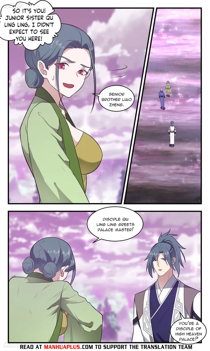 Martial Peak Chapter 3513 page 3