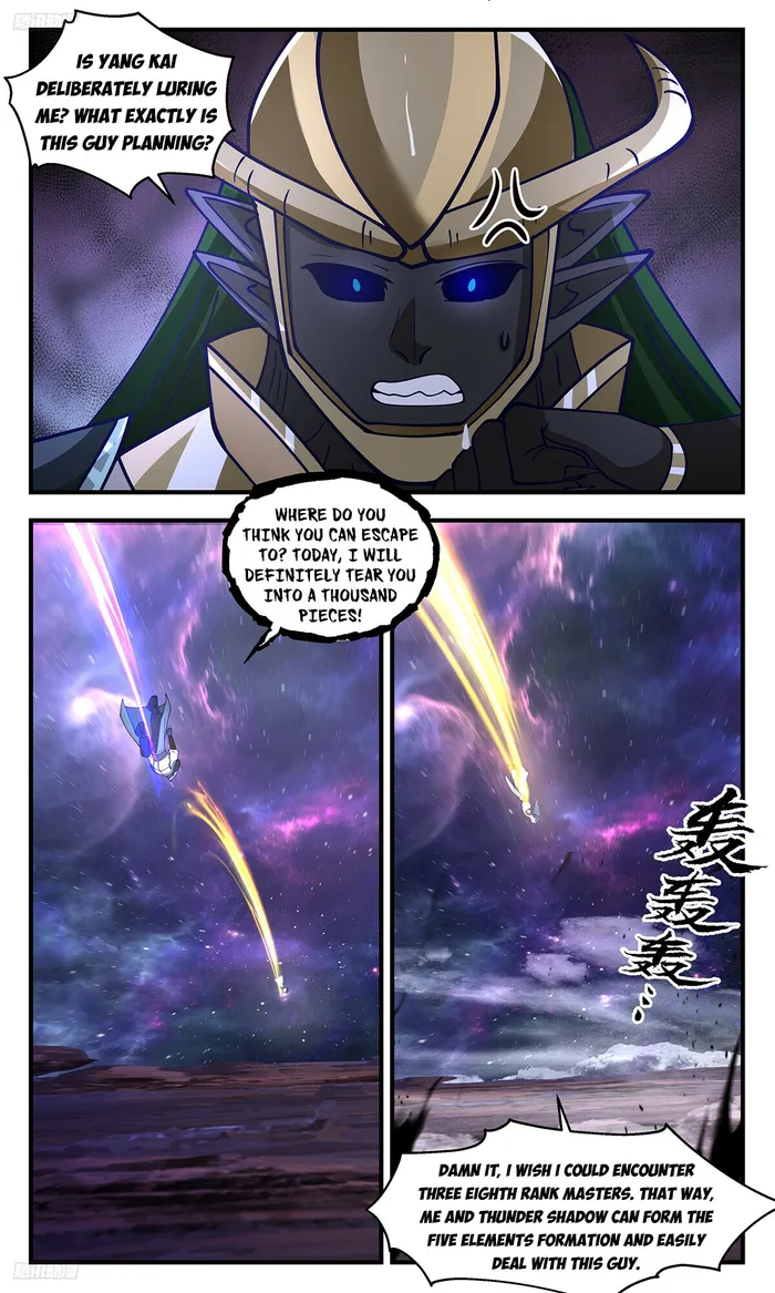 Martial Peak Chapter 3520 page 7