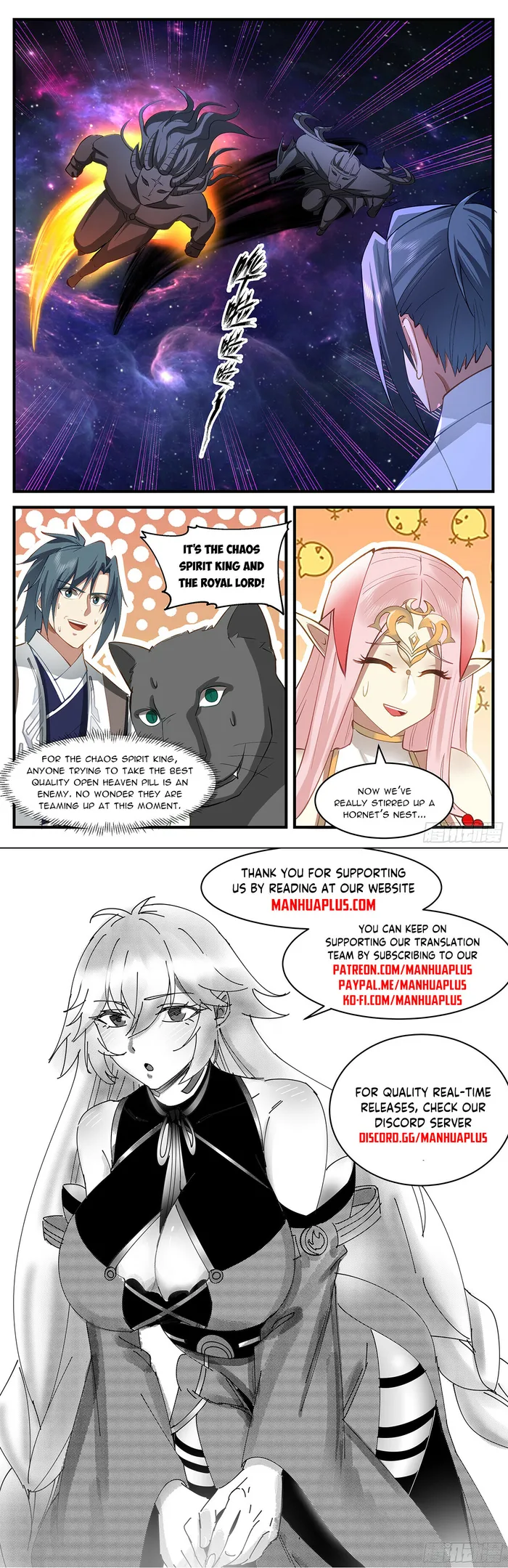 Martial Peak Chapter 3539 page 11