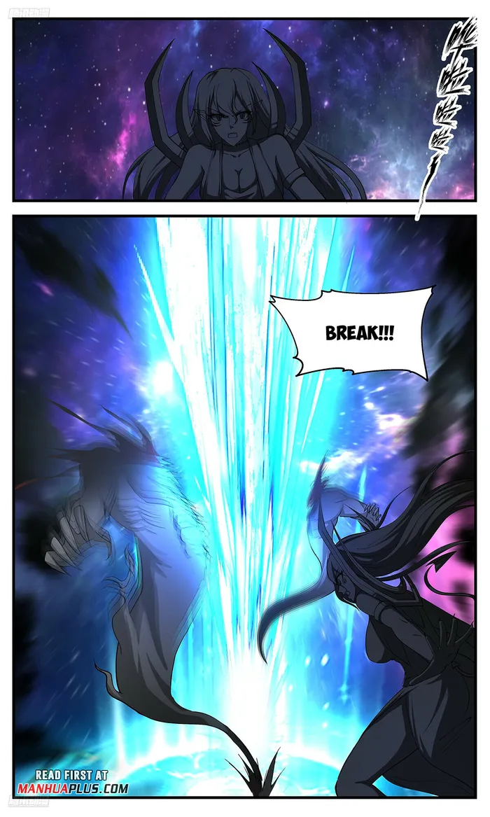 Martial Peak Chapter 3539 page 2