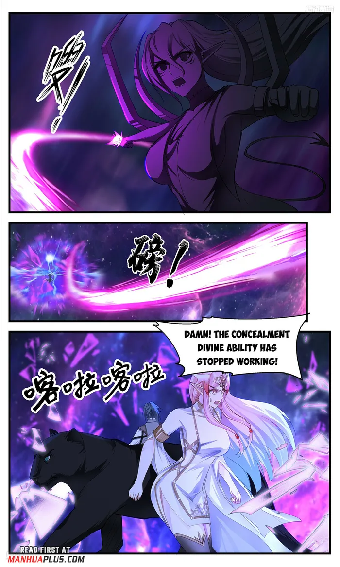 Martial Peak Chapter 3539 page 4