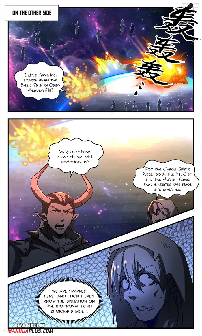 Martial Peak Chapter 3541 page 4