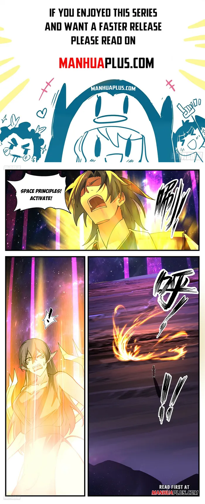 Martial Peak Chapter 3546 page 0