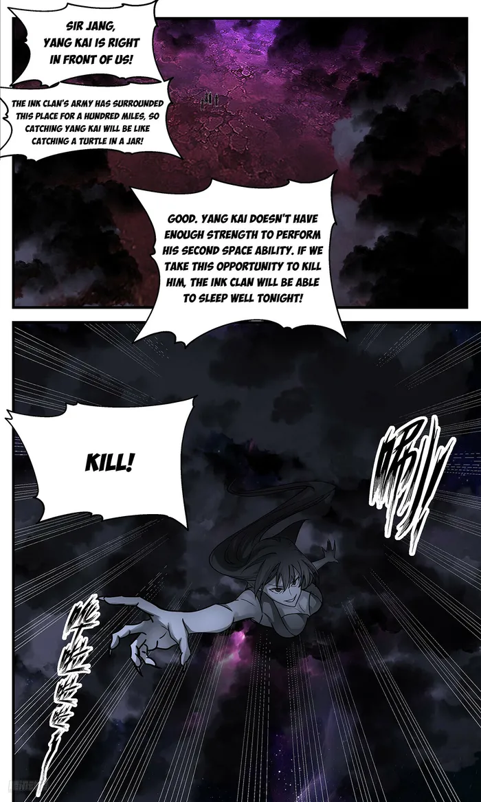 Martial Peak Chapter 3546 page 9