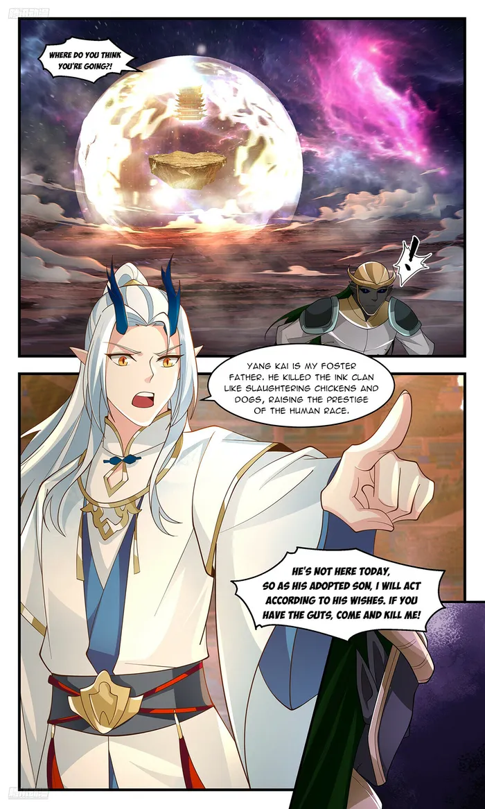 Martial Peak Chapter 3562 page 7