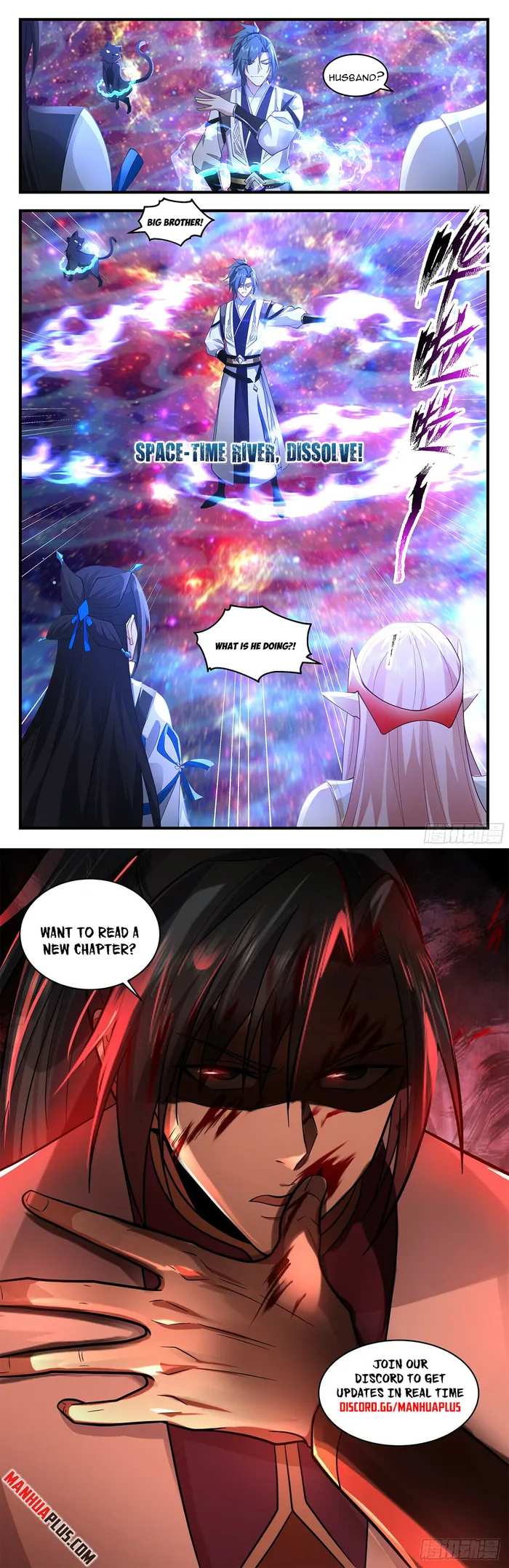 Martial Peak Chapter 3567 page 11