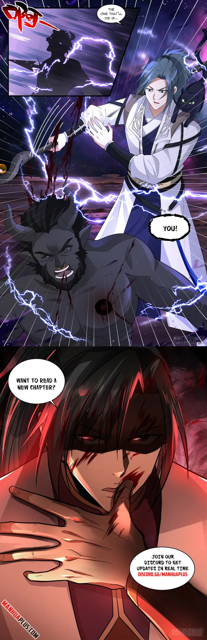 Martial Peak Chapter 3570 page 11