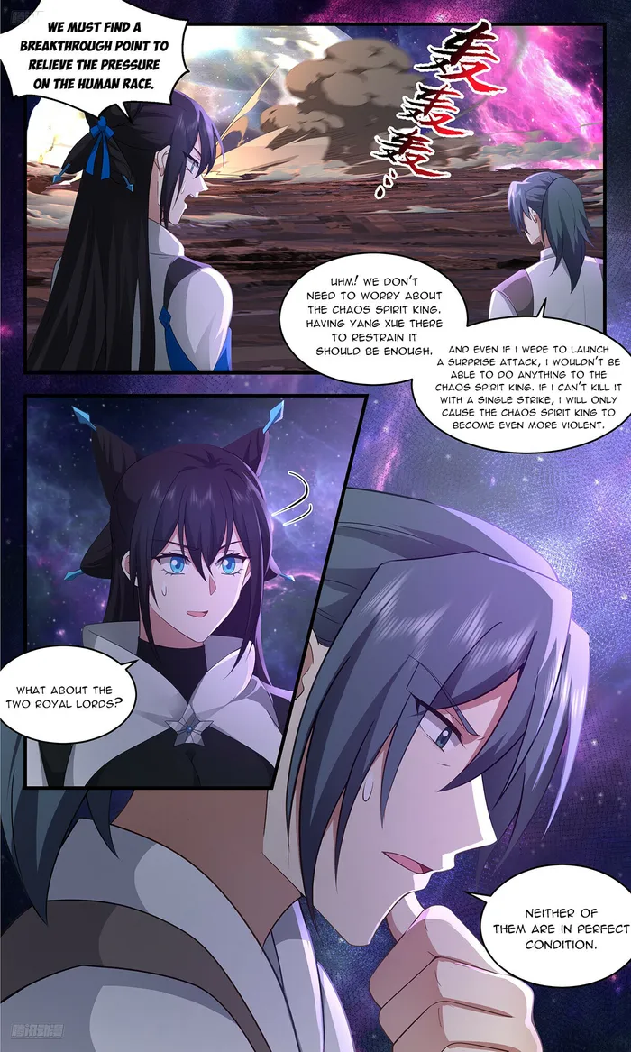 Martial Peak Chapter 3570 page 3