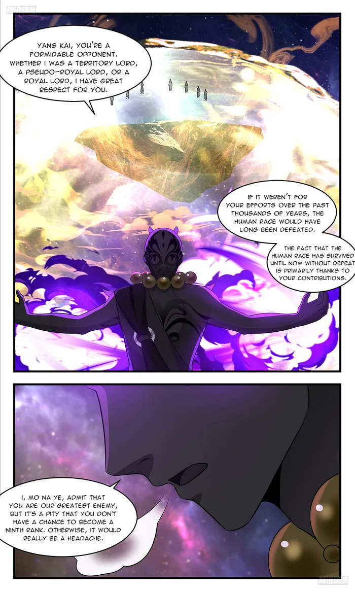 Martial Peak Chapter 3578 page 5