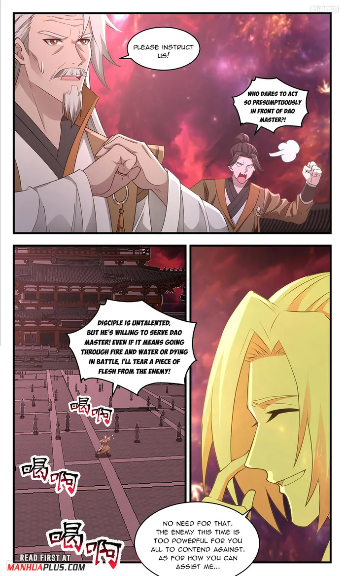 Martial Peak Chapter 3587 page 4