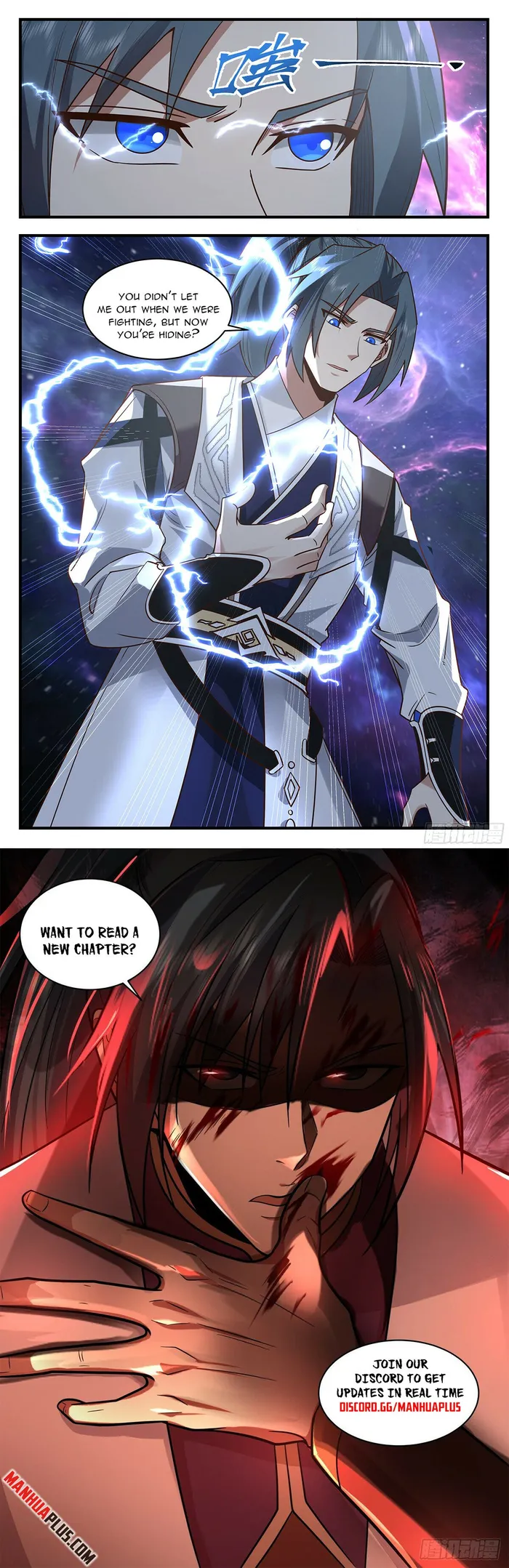 Martial Peak Chapter 3596 page 11