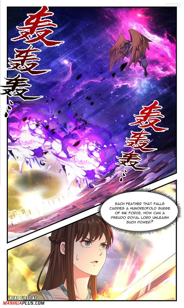 Martial Peak Chapter 3596 page 4