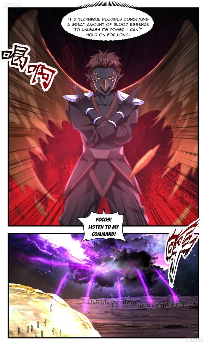 Martial Peak Chapter 3596 page 5