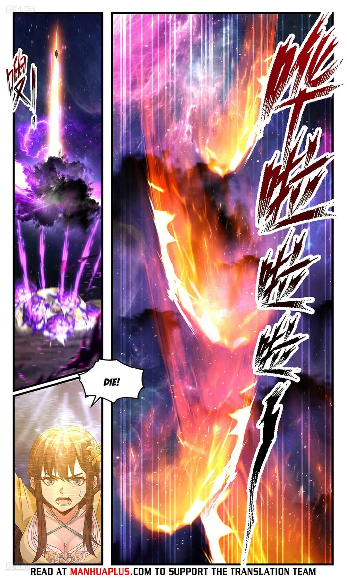 Martial Peak Chapter 3596 page 7