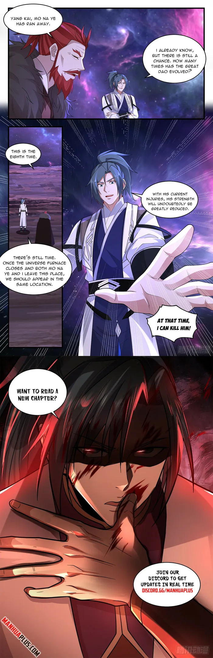 Martial Peak Chapter 3600 page 11