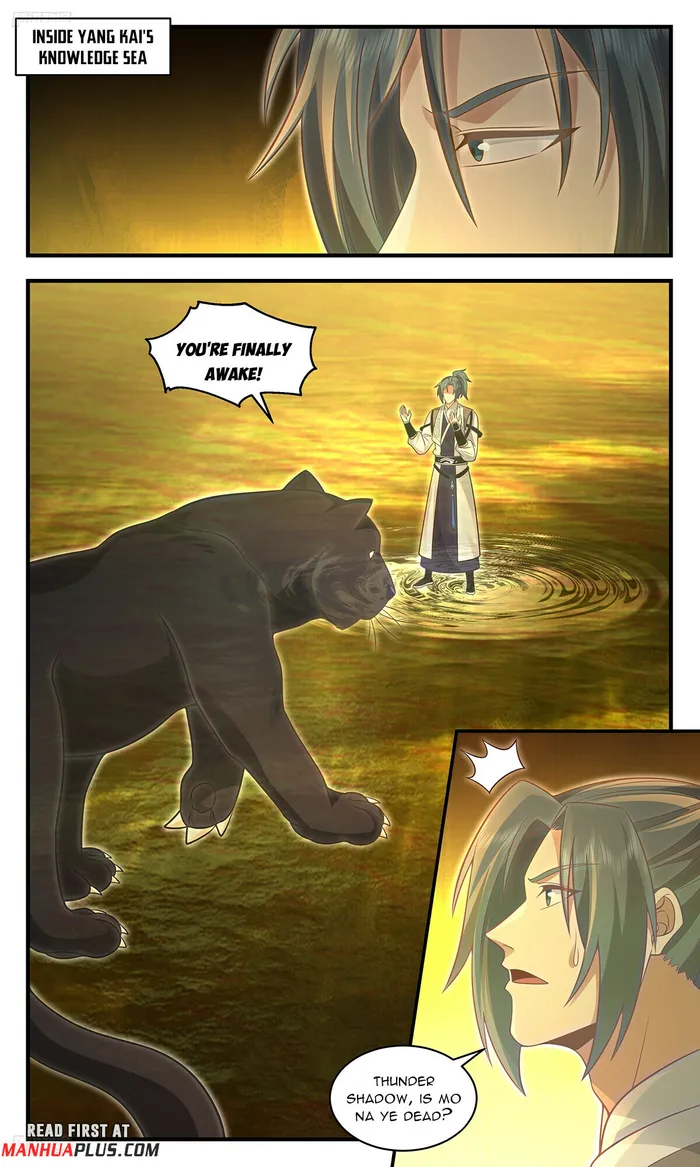 Martial Peak Chapter 3600 page 2