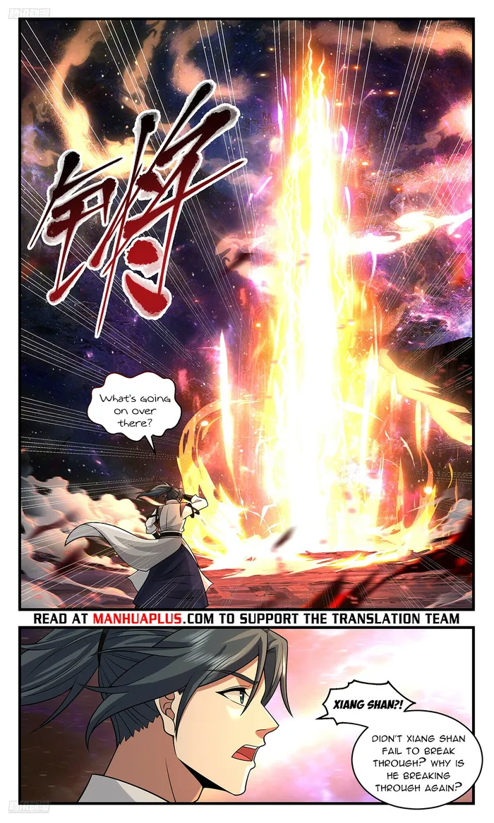 Martial Peak Chapter 3600 page 7