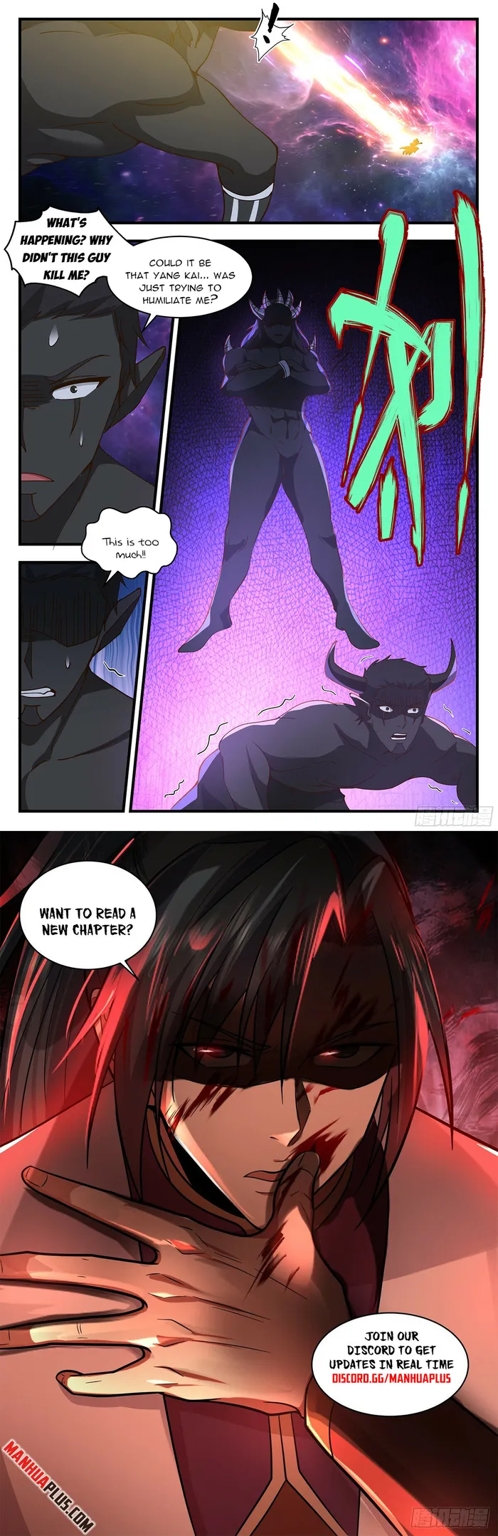 Martial Peak Chapter 3604 page 11