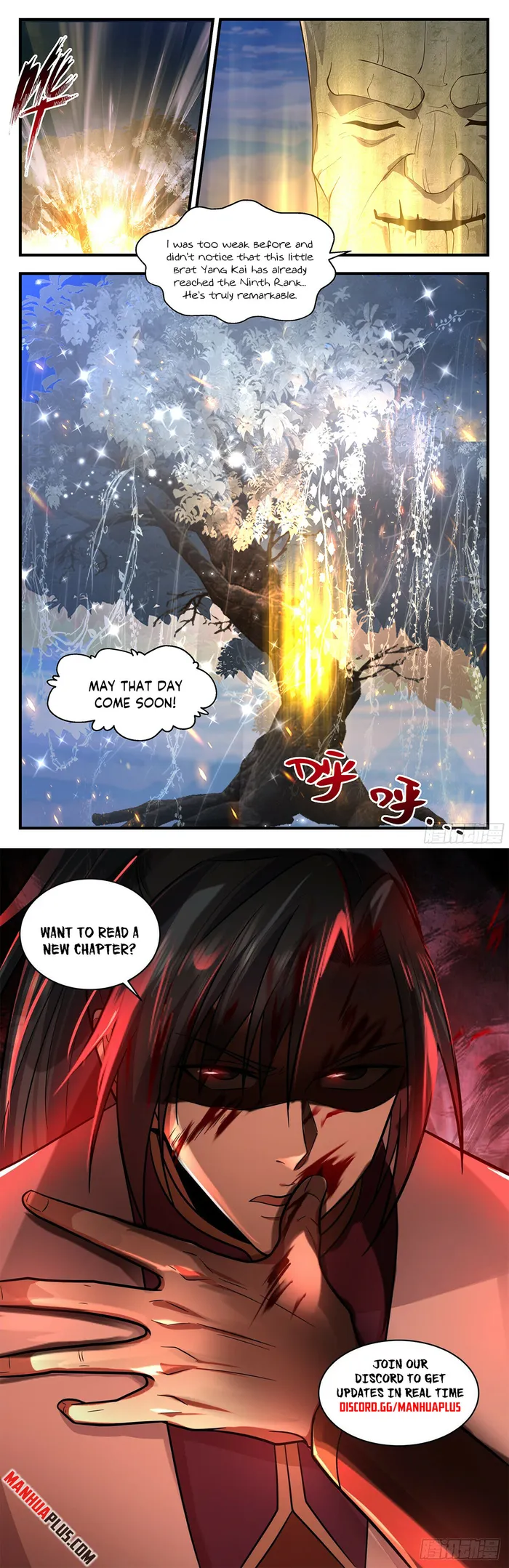 Martial Peak Chapter 3624 page 11