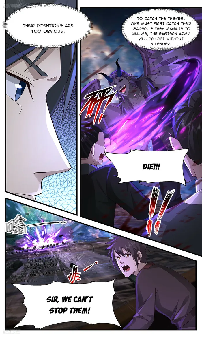 Martial Peak Chapter 3630 page 1