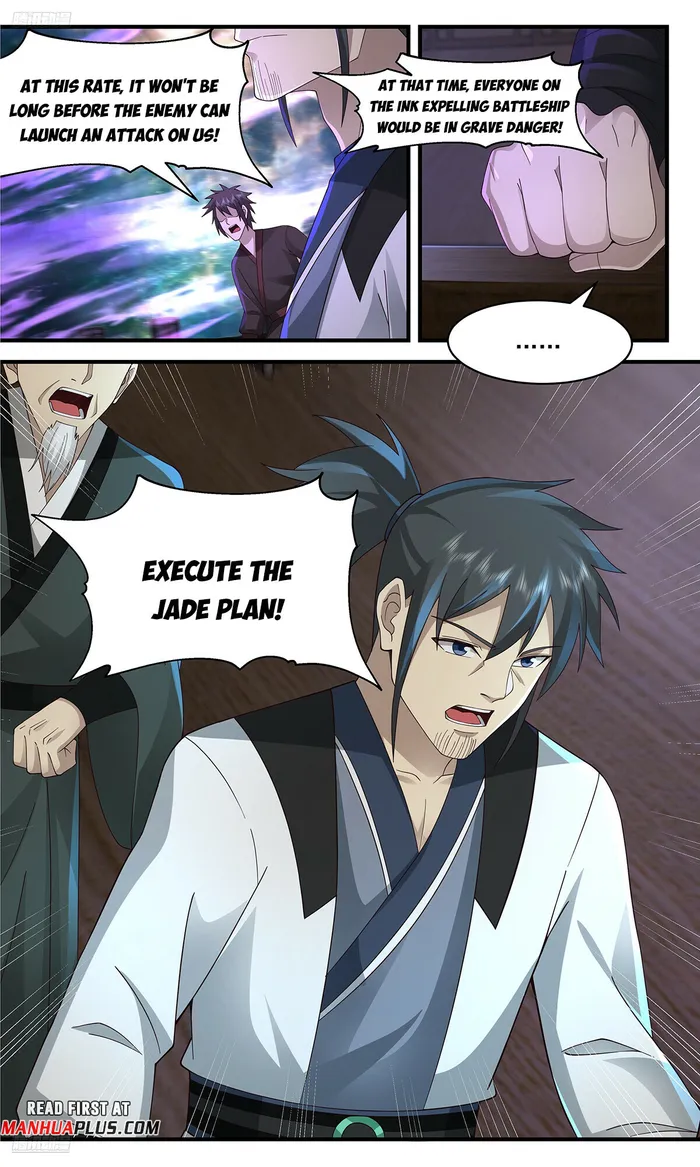 Martial Peak Chapter 3630 page 2