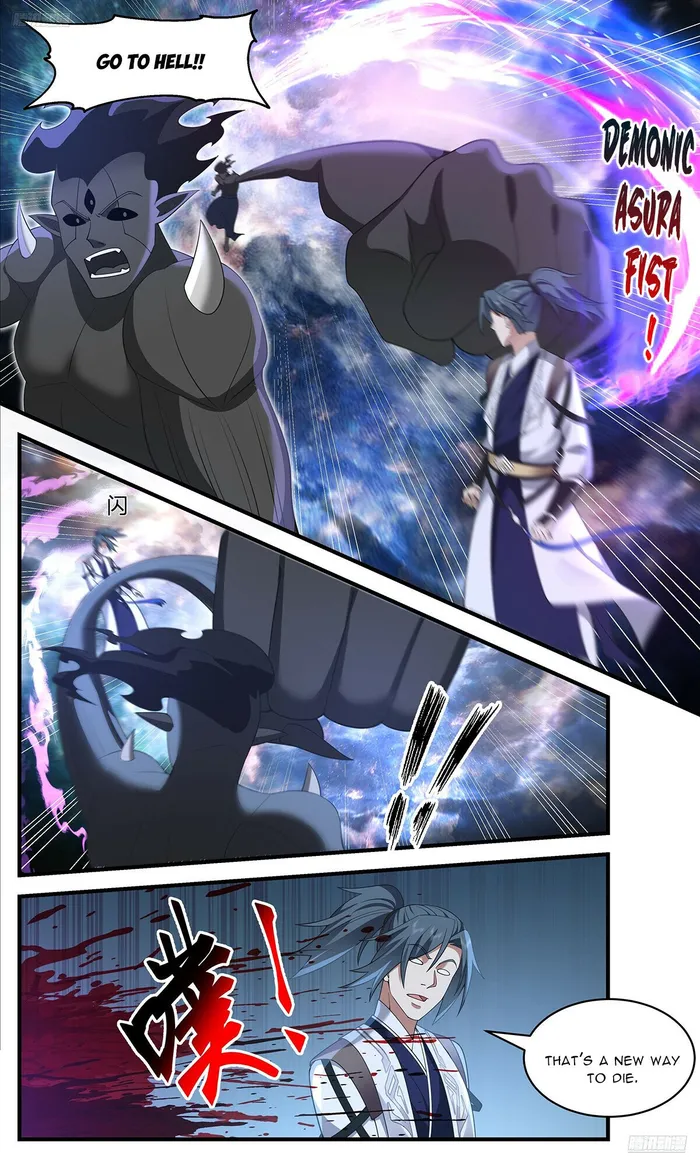 Martial Peak Chapter 3636 page 5