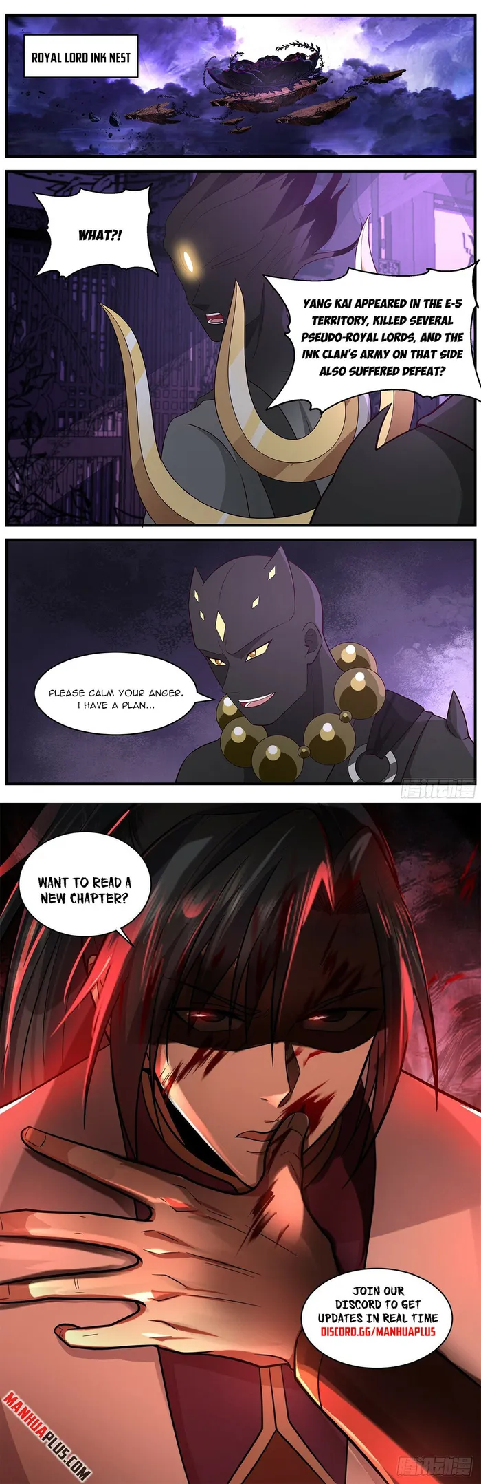 Martial Peak Chapter 3639 page 11