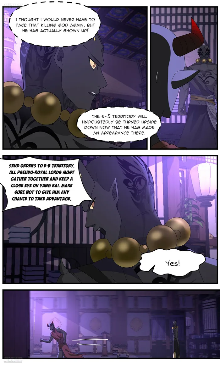 Martial Peak Chapter 3639 page 1