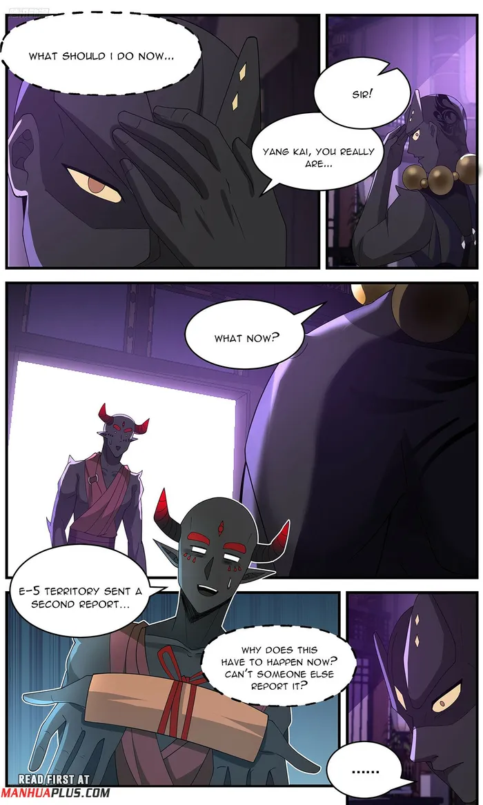 Martial Peak Chapter 3639 page 2