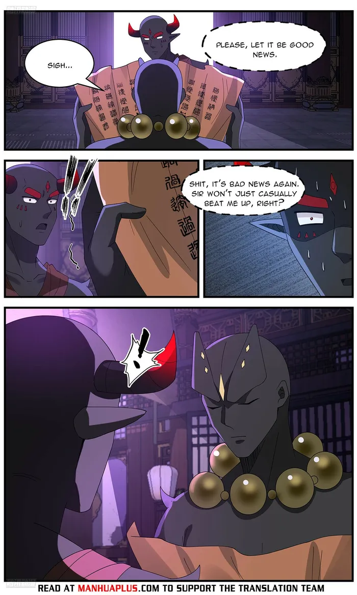 Martial Peak Chapter 3639 page 3