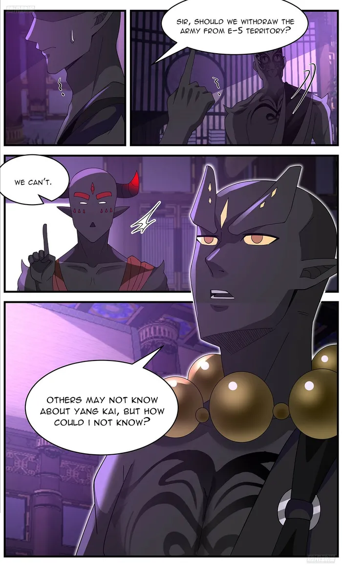 Martial Peak Chapter 3639 page 5