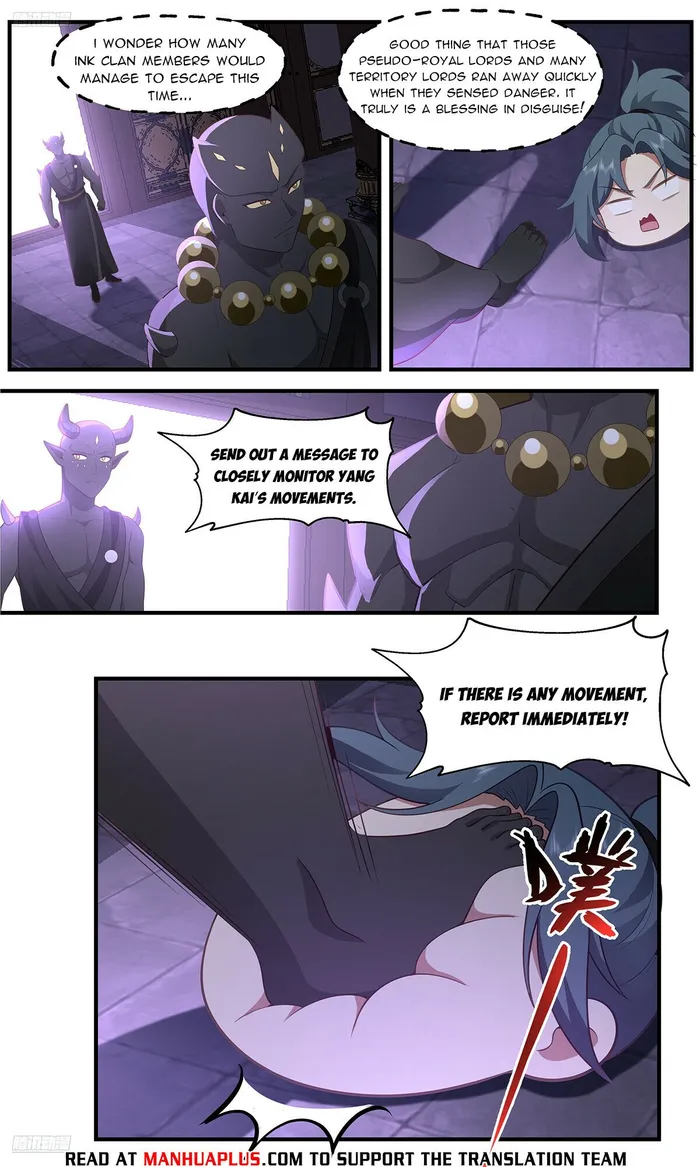 Martial Peak Chapter 3639 page 7