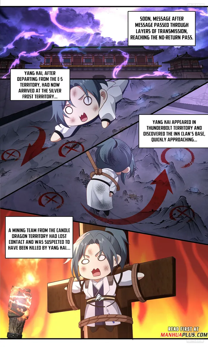 Martial Peak Chapter 3639 page 8