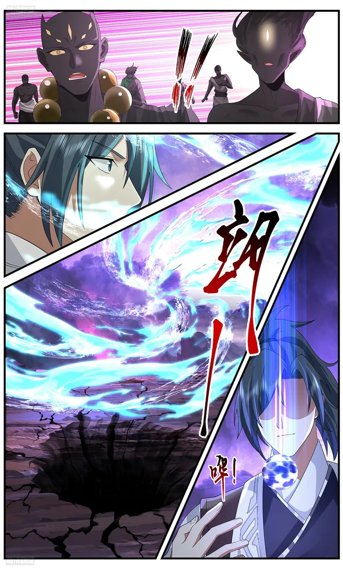 Martial Peak Chapter 3649 page 3