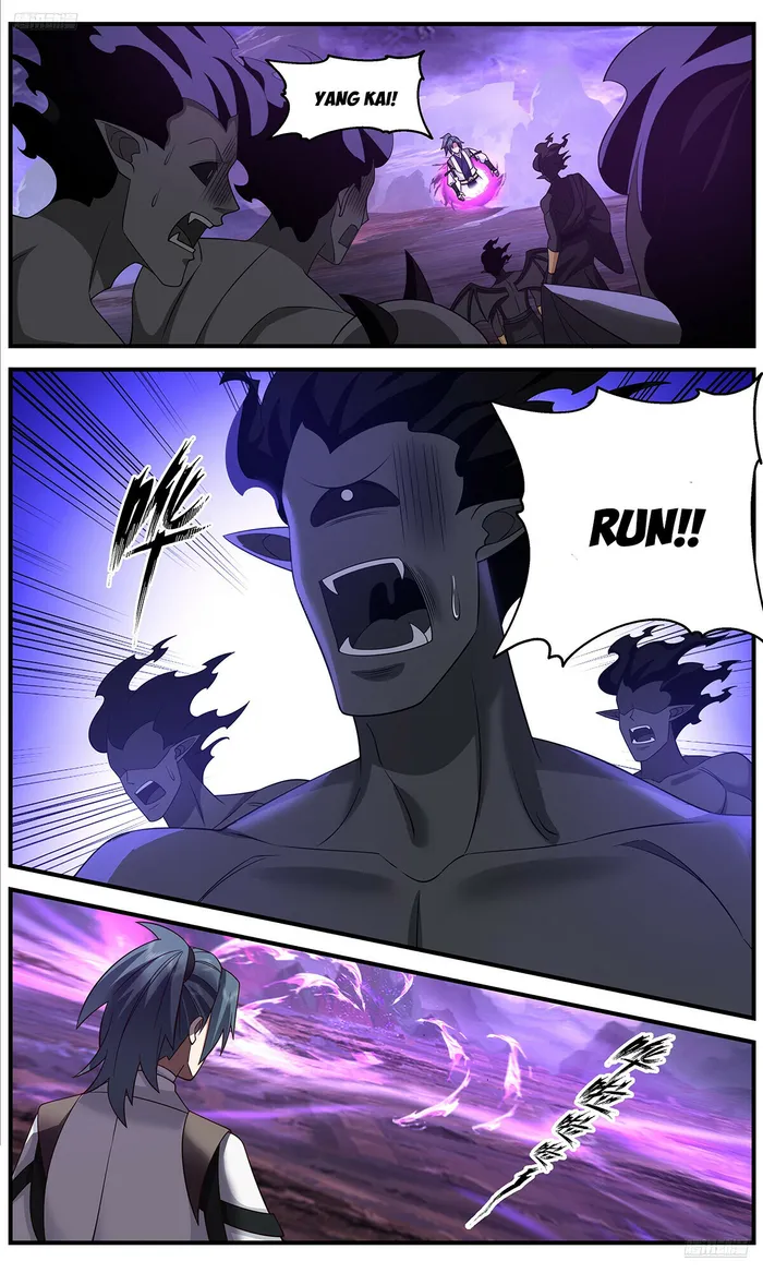 Martial Peak Chapter 3655 page 5
