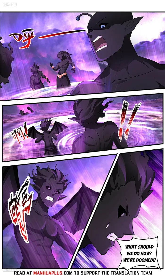 Martial Peak Chapter 3655 page 7
